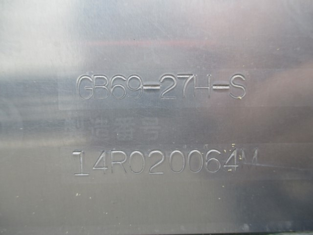 H26 いすゞエルフ プレス式塵芥車6.9立米 高容積