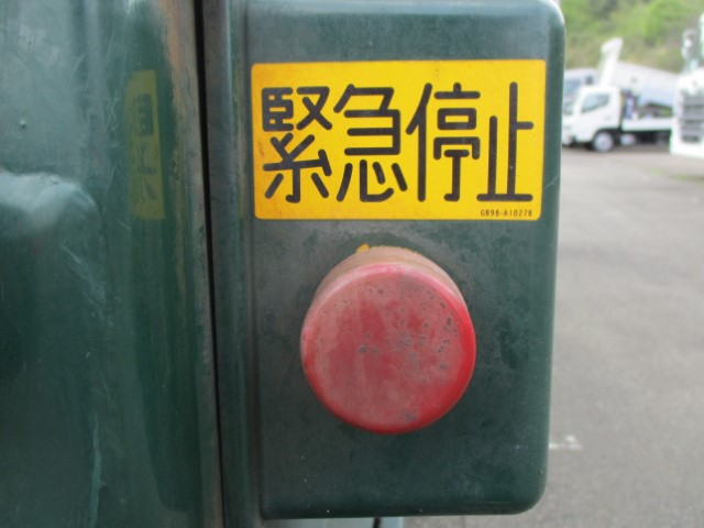 H29 三菱キャンター プレス式6.9立米 高容積仕様