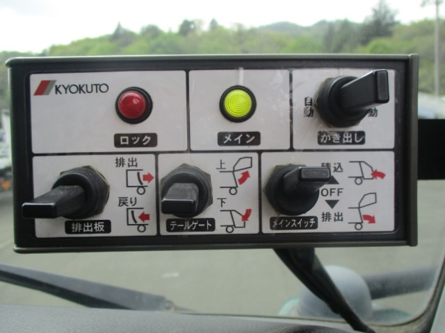 H29 三菱キャンター プレス式6.9立米 高容積仕様