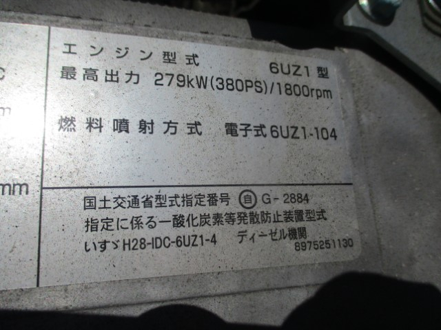 R3��������������25tæ��֡�����������ƥ���