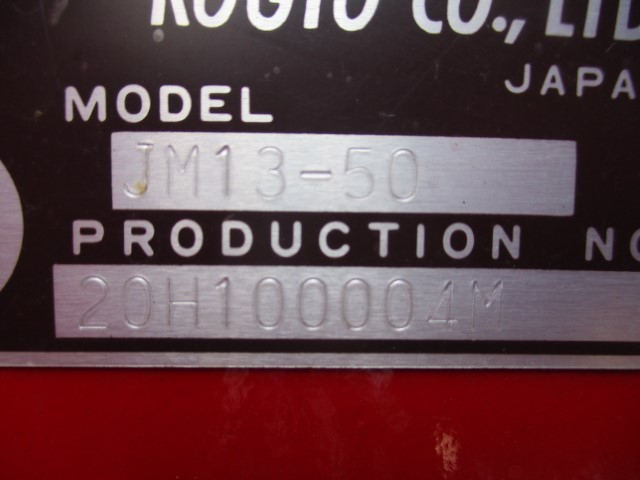 R3��������������25tæ��֡�����������ƥ��ա����̿�������