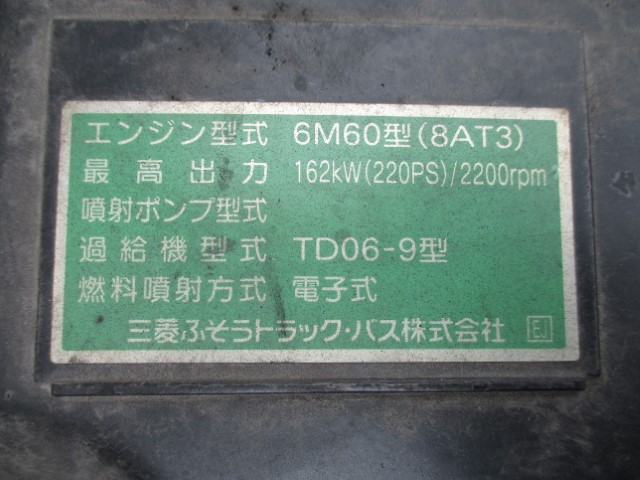 H28���դ����ե���������ʿ�ܥǥ�������ߥ֥��å�