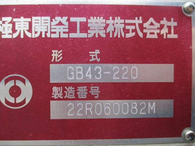 R5������ǥ�ȥ����ץ쥹���г���4.3Ω�ơ�ǧ����ż�