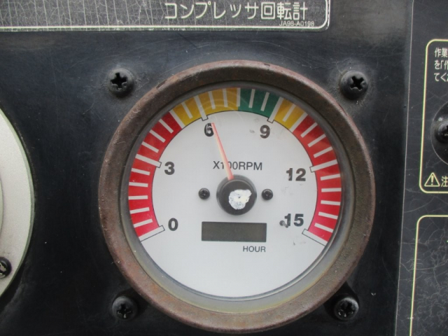 H25 日野プロフィア 25t粉粒体運搬車 エアスライド式
