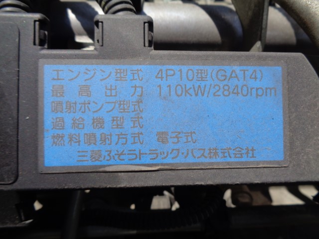 H29����ɩ����󥿡������������ץ쥹���г���4.3Ω��