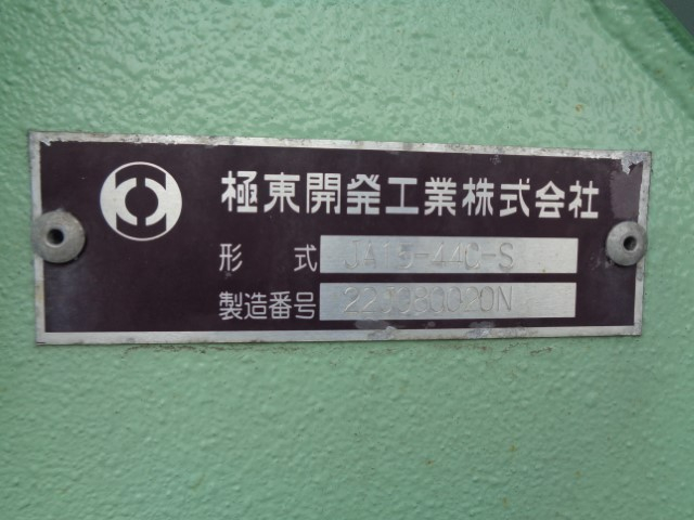 R5 いすゞギガ 25トン粉粒体運搬車(バラセメント) 予備検付