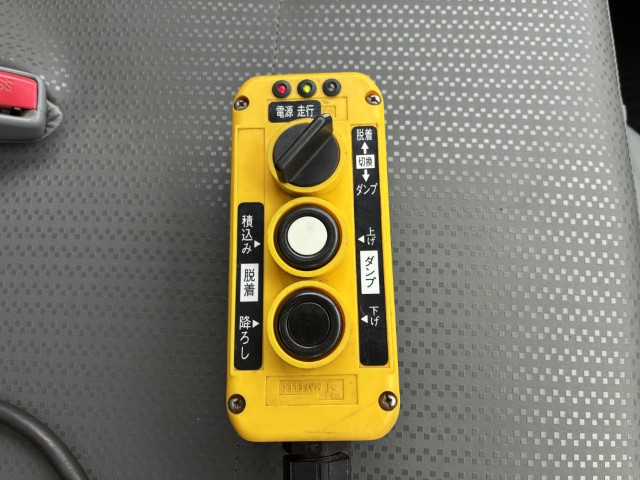 H26 日野デュトロ 2トンフックロール