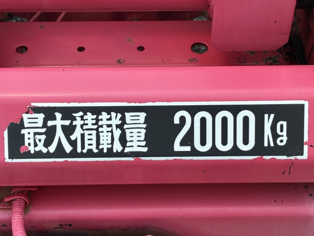 H26 日野デュトロ 2トンフックロール