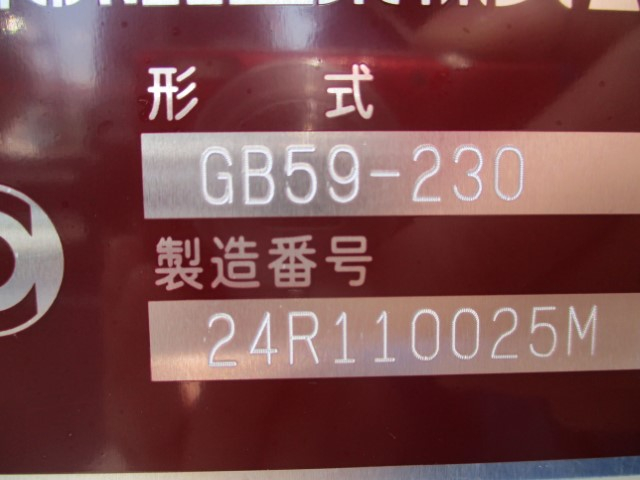 R8����ɩ����󥿡����ץ쥹���г���5.9Ω�ơ�̤���Ѽ�