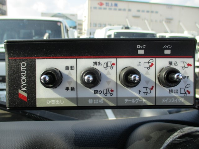 R8 三菱キャンター プレス式塵芥車6.9立米 未使用車