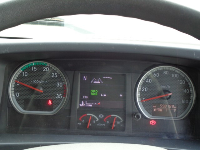 H29 いすゞフォワード 冷凍車 パワーゲート付