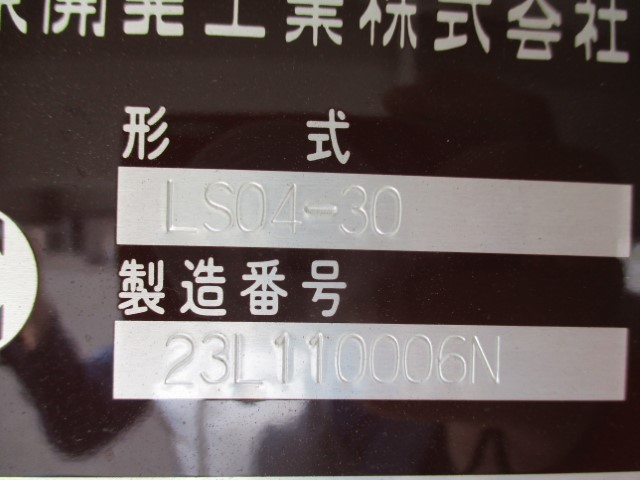 R8���ȥ西�����ʡ�3.6KL���󥯼֡��������ѹ���³����