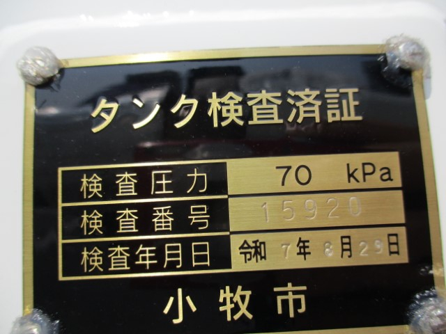 R8���ȥ西�����ʡ�3.6KL���󥯼֡��������ѹ���³����