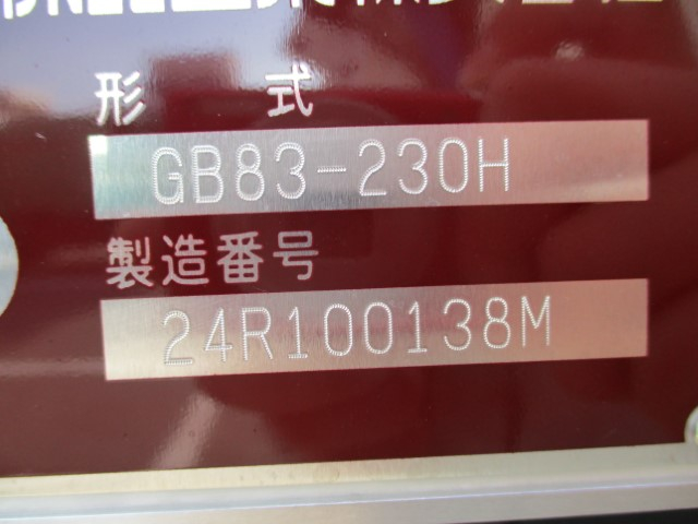 R8 日野デュトロ プレス式塵芥車8.3立米 ※未使用車