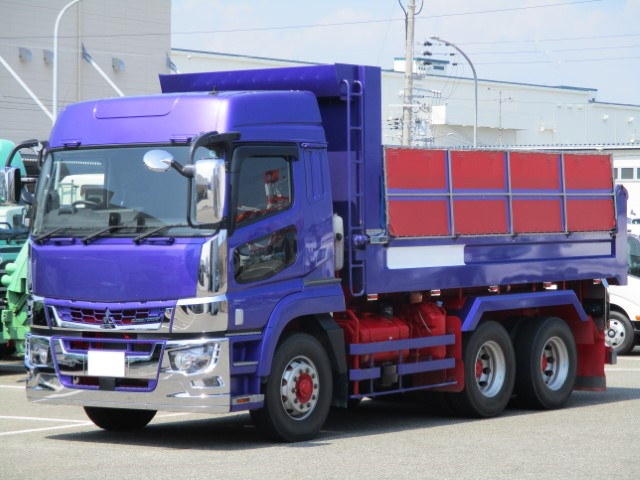 R5 ふそうスーパーグレート 土砂ダンプ