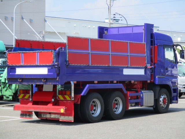 R5 ふそうスーパーグレート 土砂ダンプ