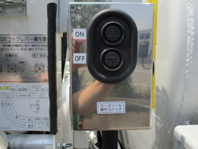 R7����ɩ�ե���������4KL���󥯥����꡼���������ѹ���³����