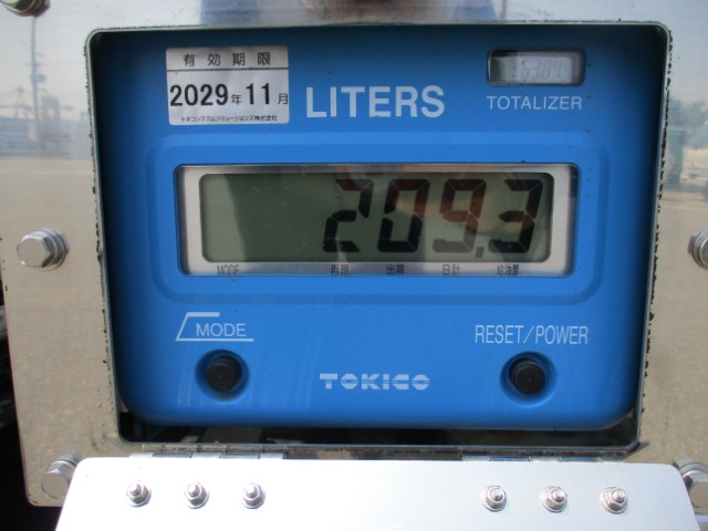 R7����ɩ�ե���������4KL���󥯥����꡼���������ѹ���³����