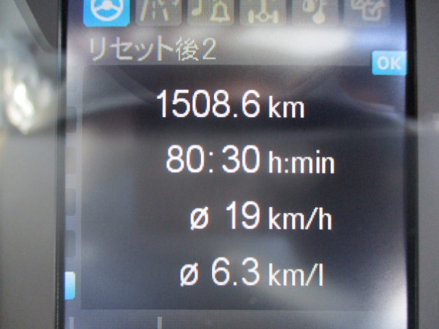 R7����ɩ�ե���������4KL���󥯥����꡼���������ѹ���³����