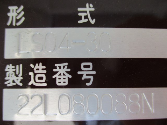 R7����ɩ�ե���������4KL���󥯥����꡼���������ѹ���³����