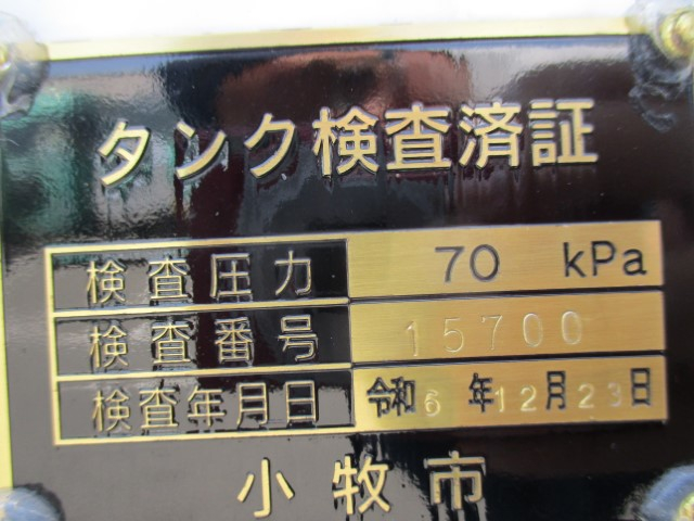 R7����ɩ�ե���������4KL���󥯥����꡼���������ѹ���³����