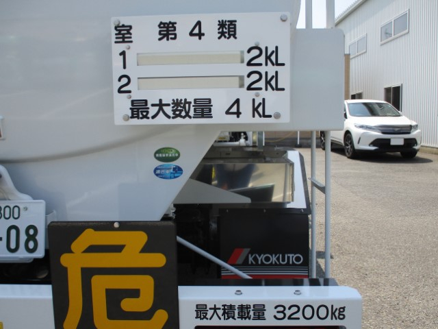 R7����ɩ�ե���������4KL���󥯥����꡼���������ѹ���³����