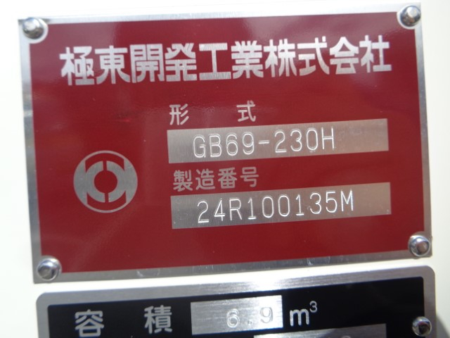 R7������ǥ�ȥ����ץ쥹���г���6.9Ω�ơ�̤���Ѽ�