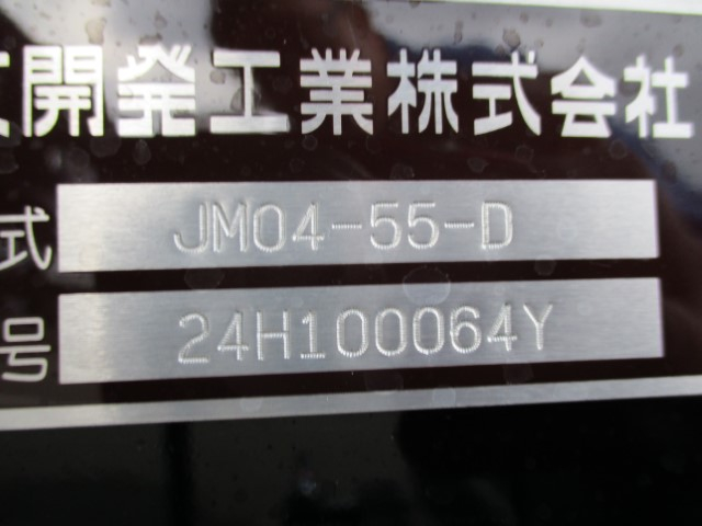 R8 日野レンジャー 4トンフックロール 未使用車
