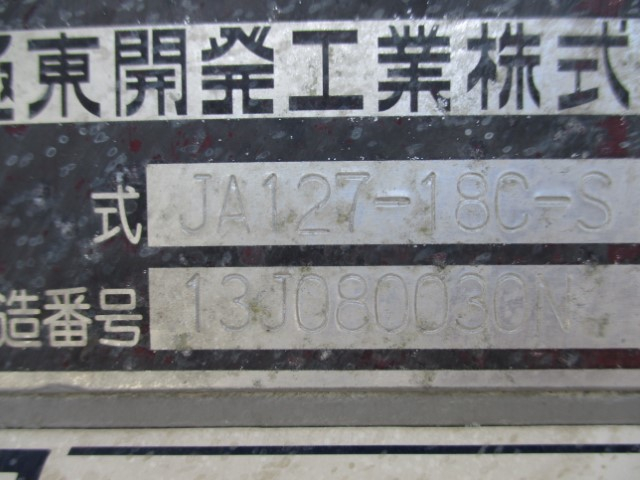 H26������ץ��ե�����ʴγ�α��¼֡��Х饻����12.35Ω��