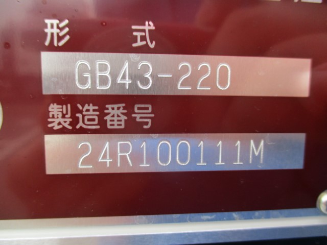 R8������ǥ�ȥ����ץ쥹���г���4.3Ω�ơ�̤���Ѽ�