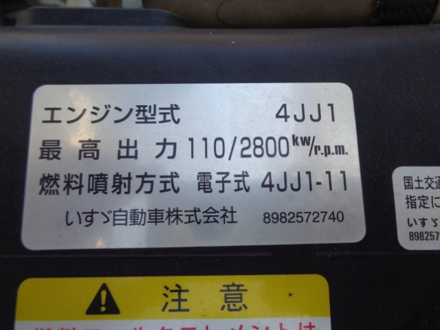 H30 いすゞエルフ 2トン 土砂ダンプ