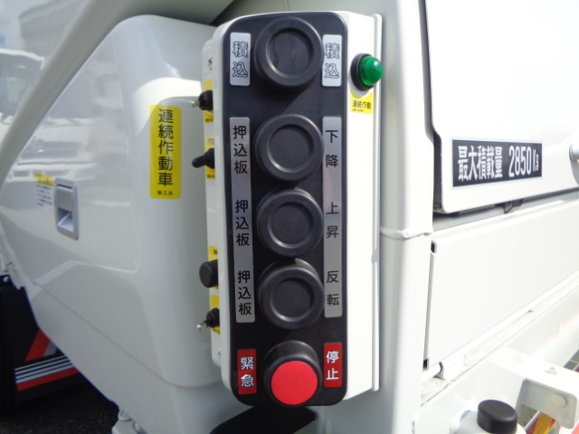 R7 日野デュトロ プレス式塵芥車6.9立米 未使用車