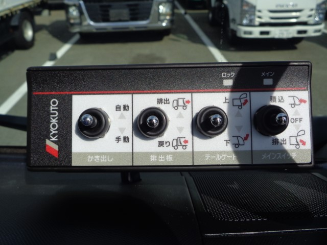 R7 日野デュトロ プレス式塵芥車6.9立米 未使用車