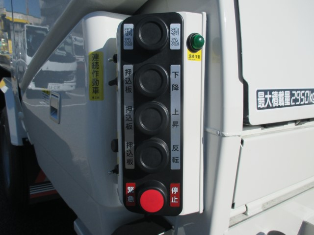 R7 日野デュトロ プレス式塵芥車5.9立米 未使用車