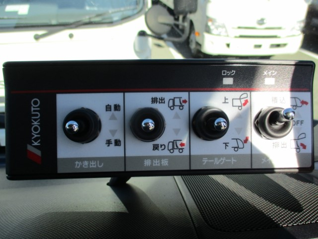 R7 日野デュトロ プレス式塵芥車5.9立米 未使用車
