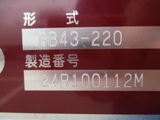 R8������ǥ�ȥ����ץ쥹���г���4.3Ω�ơ�̤���Ѽ�