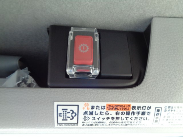 R5 いすゞエルフ 2トンダンプ 新明和製