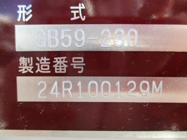 R7������ǥ�ȥ����ץ쥹���г���5.9Ω�ơ�̤���Ѽ�