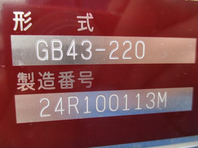 R8������ǥ�ȥ����ץ쥹���г���4.3Ω�ơ�̤���Ѽ�