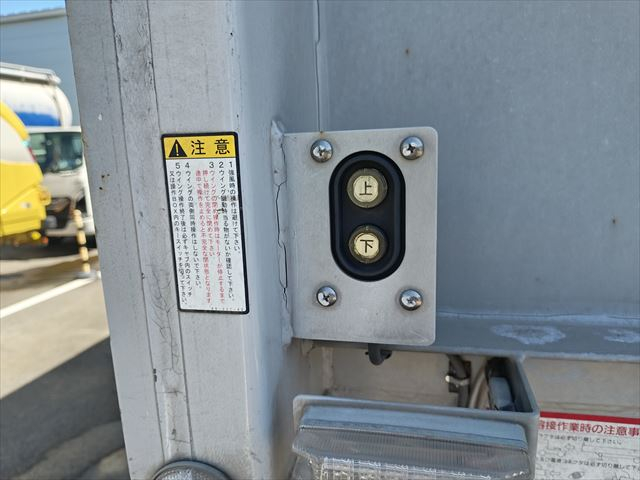 R3 トレクス製 2軸ウイングセミトレーラー
