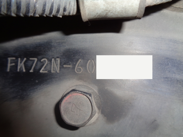 R2���դ����ե����������ץ쥹��7Ω�ơ�����֥Хå�����ƥ�