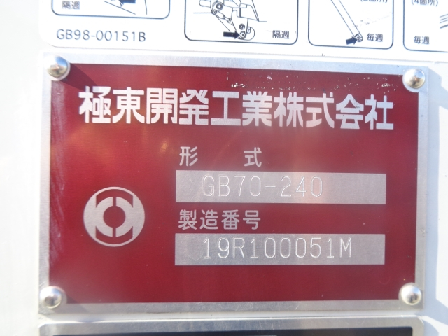 R2���դ����ե����������ץ쥹��7Ω�ơ�����֥Хå�����ƥ�