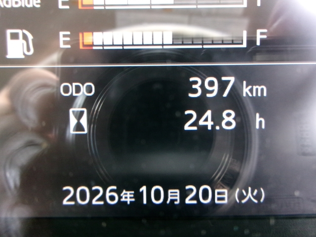 R8�������󥸥㡼���ץ쥹���г���10.2Ω�ơ�̤���Ѽ�